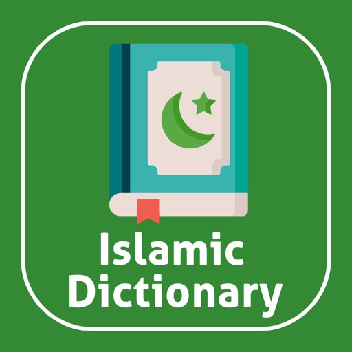 Islamic Dictionary - Offline Download