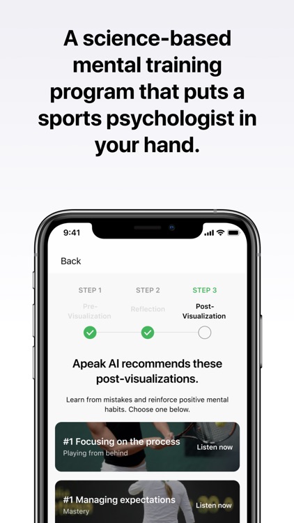 Apeak Tennis