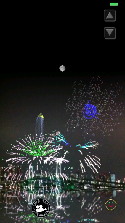 wFireworks Lite screenshot-3