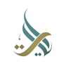 Get آيات قرآن for iOS, iPhone, iPad Aso Report