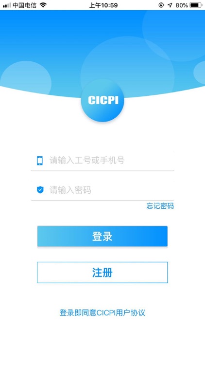 CICPI