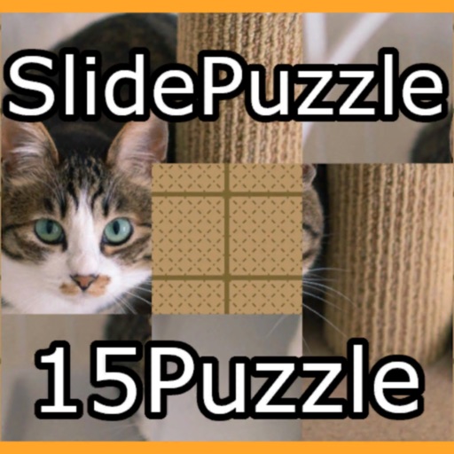 SlidePuzzle