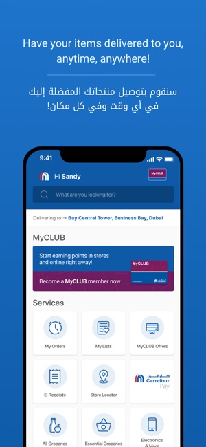 app carrefour life app carrefour life