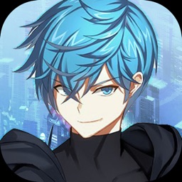 次元机战-守卫世界而战