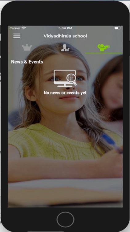 Vidyadhiraja School screenshot-3