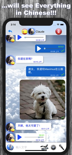 IXSXI(圖7)-速報App