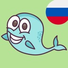 Top 39 Travel Apps Like English / Russian Talking Phrasebook Translator Dictionary - Multiphrasebook - Best Alternatives