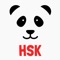 Learn HSK vocabulary by practising just 5 minutes a day with this free Chinese language course
