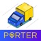 Porter is one of the leading logistics companies in India