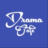 Drama Cafe Dubai