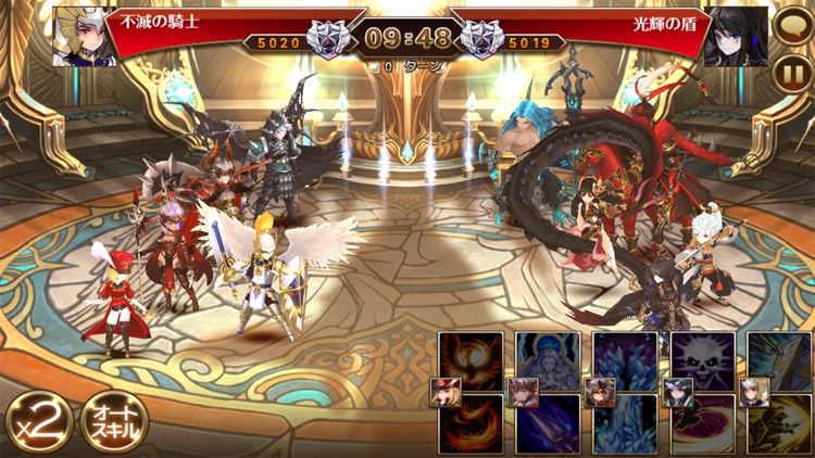 セブンナイツ screenshot-4