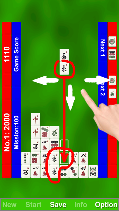 How to cancel & delete Mahjong Domino by SZY from iphone & ipad 2