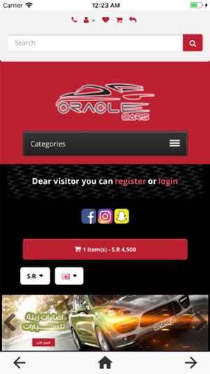 Oracle Cars Ltd.(圖1)-速報App