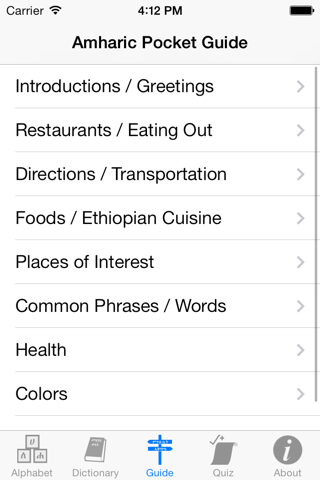 Amharic Pocket Guide screenshot 4