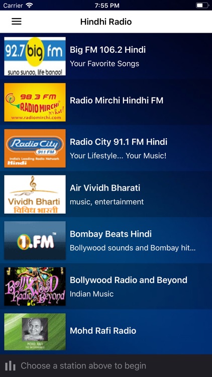 Radio FM : Music screenshot-5