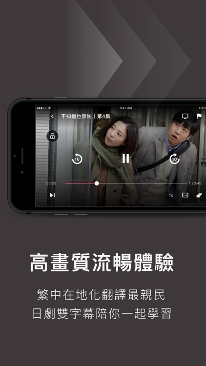 KKTV