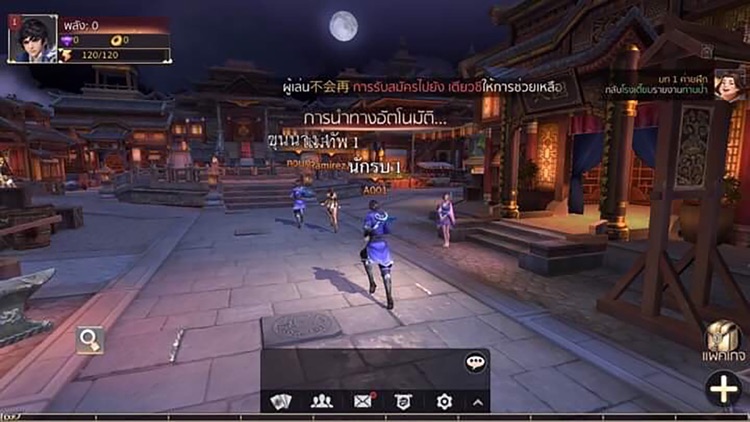 GIGA Three Kingdoms screenshot-8