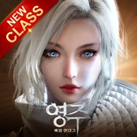 영주  백의 연대기