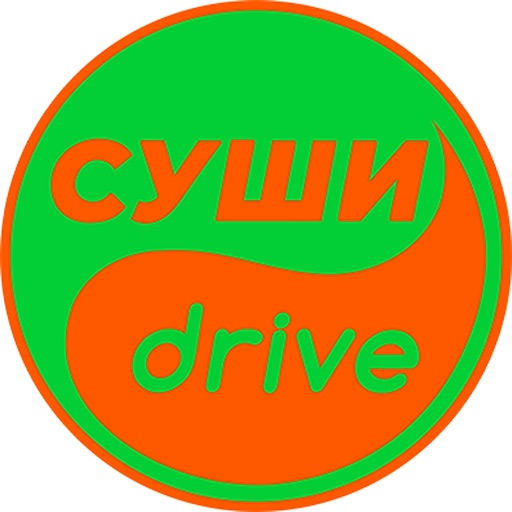 СУШИdrive