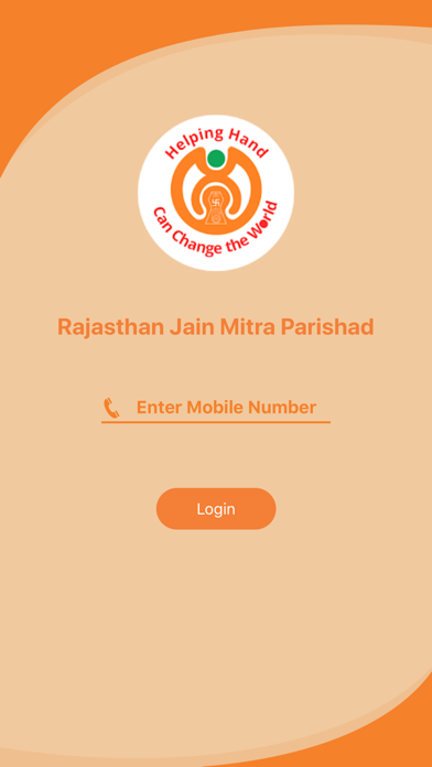 RJMP India screenshot 2