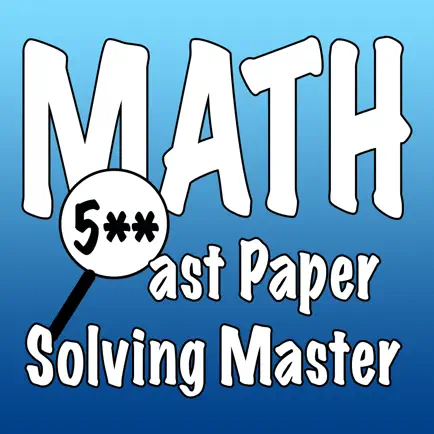 Solving Master Читы