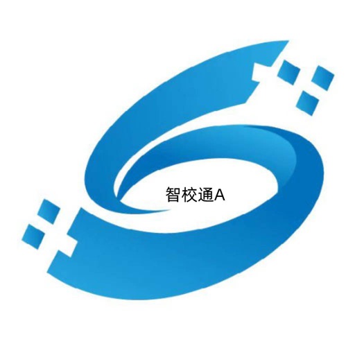 智校通A