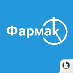 Фармак-Компендіум