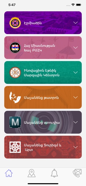 Machanents tun(圖1)-速報App