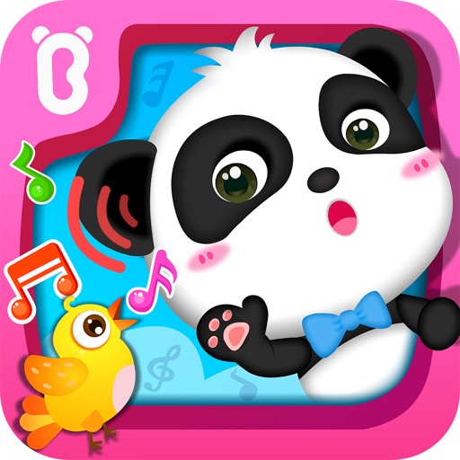 Music Box Quiz-Babybus icon