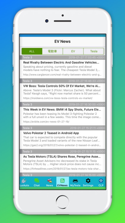 Tezilla screenshot-4