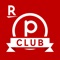 ポイント情報をアプリがお知らせ!楽天PointClub(ポイントクラブ)アプリからお知らせを受け取ってポイントの失効を防ごう!