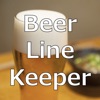 Beer Line Keeper