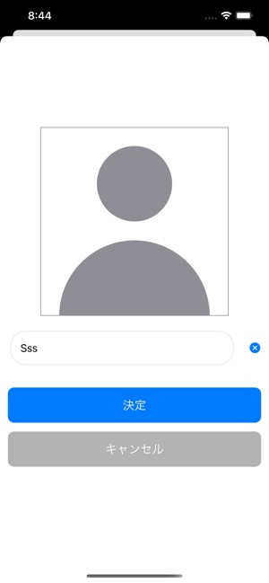 相関図メーカー 人物の相関図 をapp Storeで