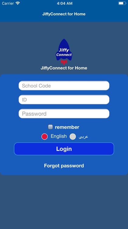 JiffyConnect (Home)
