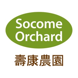 Socome Orchard