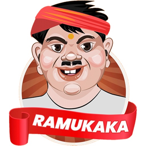 Ramukaka