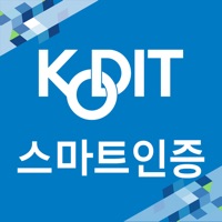 신용보증기금 스마트인증 PC 용