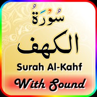 Surah Al-Kahf with Sound app not working? crashes or has problems?