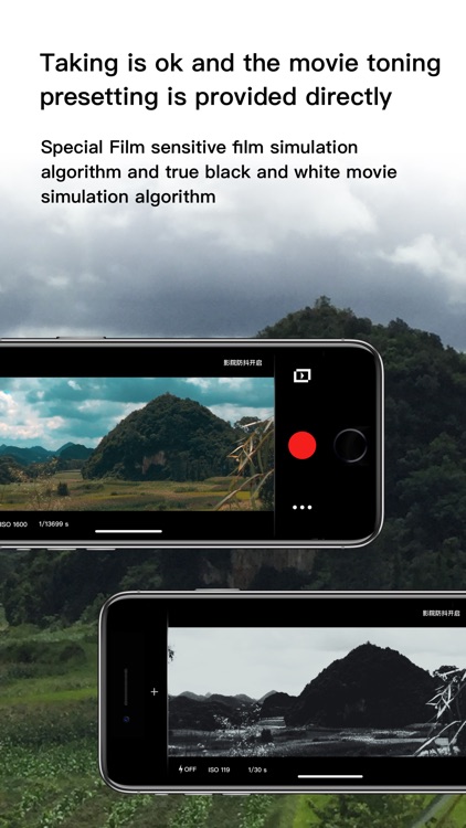 DaVinci Camera