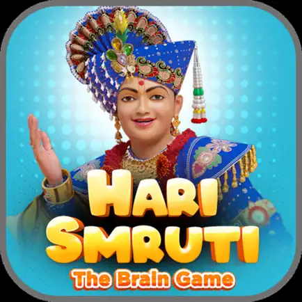 Hari Smruti Читы