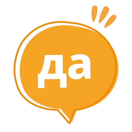 Bubble Talk for Russian by leehwa ko