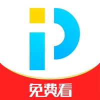 PP视频-海量电视剧电影综艺视频高清播放 на пк