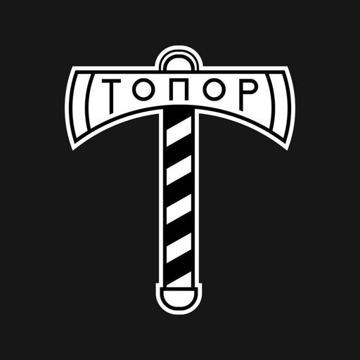 TOPOR Barbershop