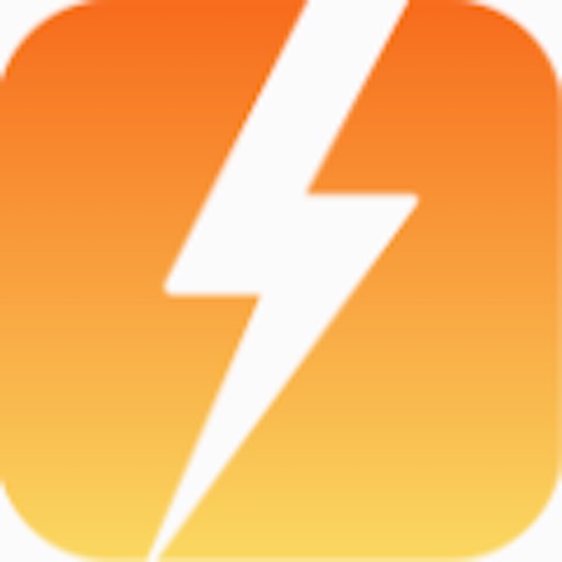 Smart Flashcards! iOS App