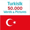 50.000 - Learn Turkish