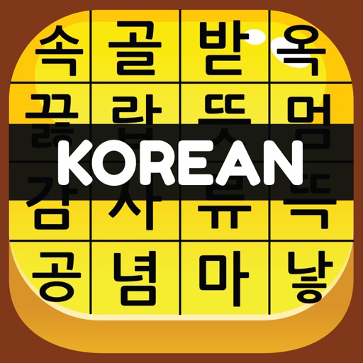 Korean Vocab Hangul Hero Icon