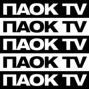 PAOK TV