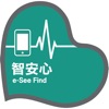 e-See Find e-See Find