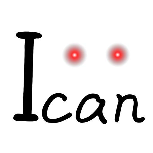 Ican icon