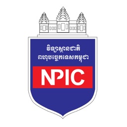 NPIC Cambodia